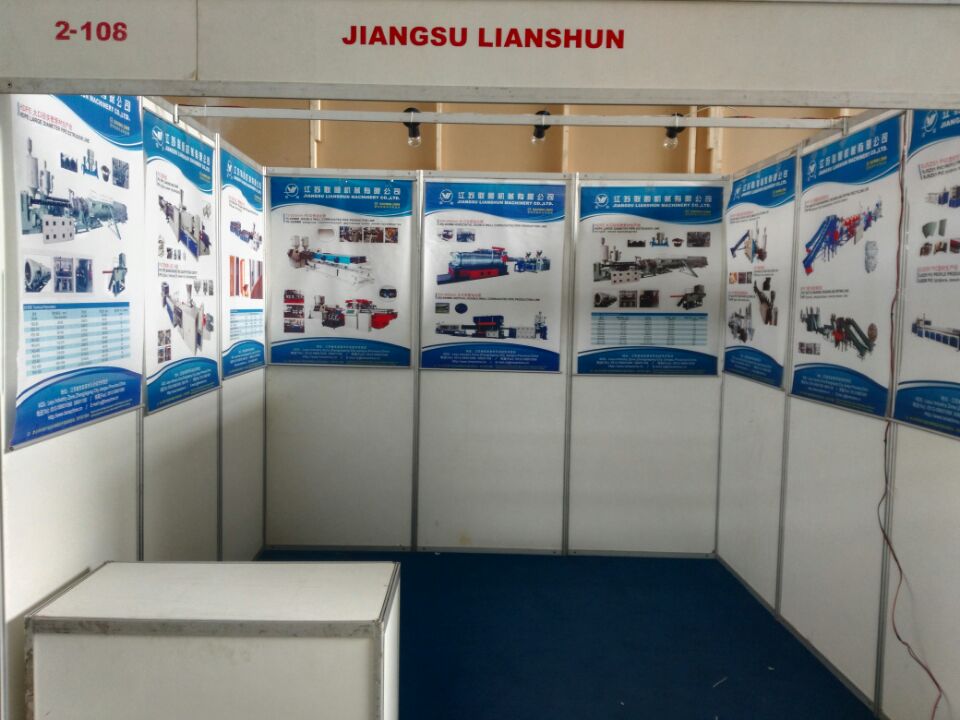 薄膜造粒機廠家要積極開拓國際市場